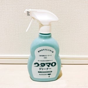 「ウタマロクリーナー」を使っても落ちない“3つの汚れ”「間違って使ってた…」「気を付けます」