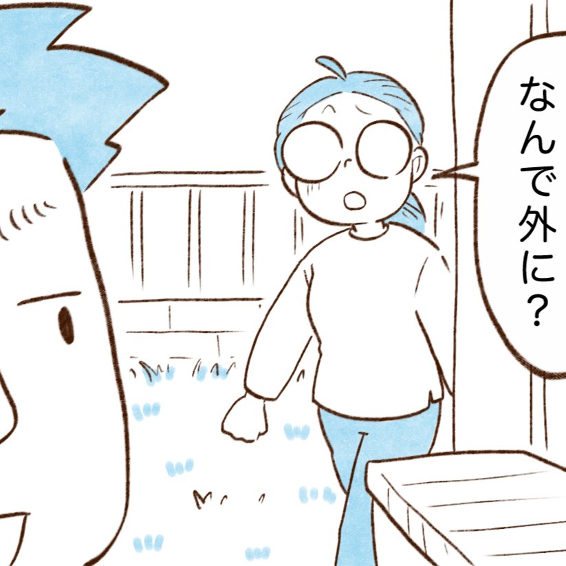  エアコンの電気代が高くなる“意外な原因”「知らなかった」「たくさんモノを置いてました」【まんが】 