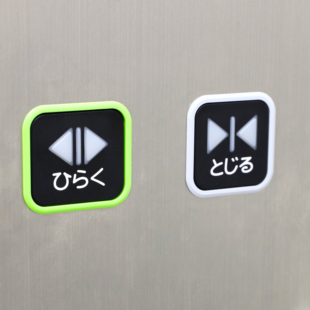  降りながら「閉」を押しても意味がない!?「エレベーター」の意外な真実「勘違いしてた…」「驚き！」 