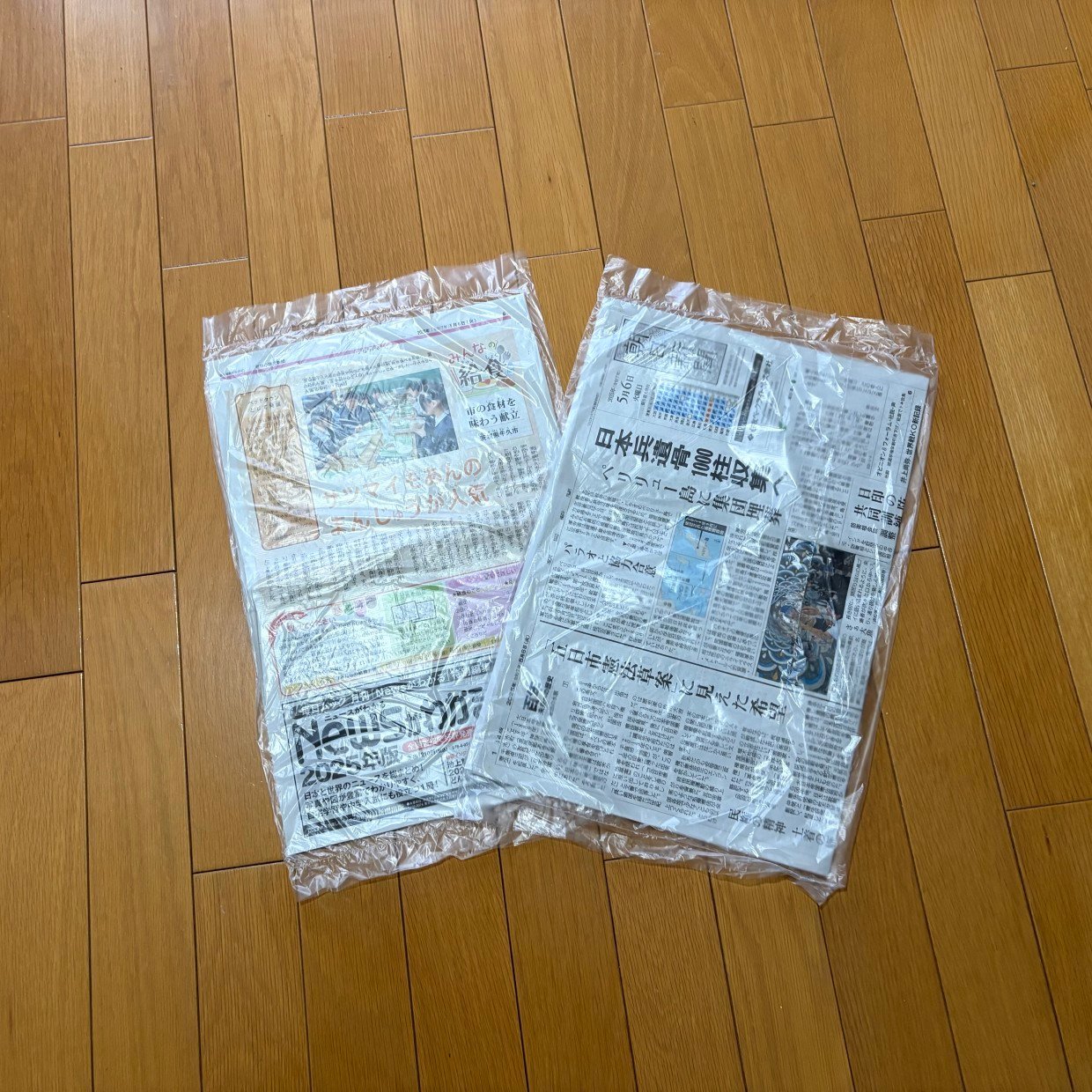  新聞の「雨よけビニール」の意外な活用法「すぐ捨てるのはもったいない」「思いつかなかった…！」 