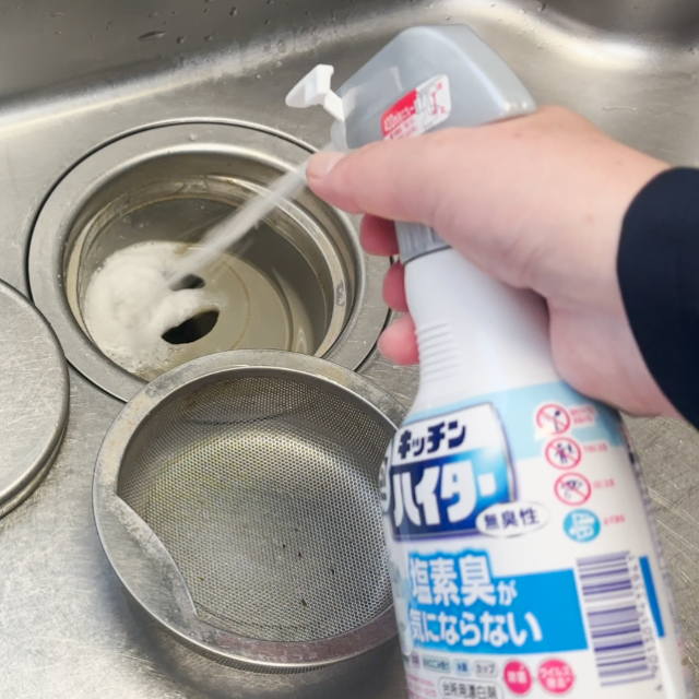  「水まわり汚れ」が断然ラクに落ちる“3つの掃除習慣”「ついでの習慣が大切」「マネする」 