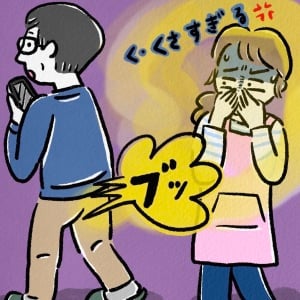 笑えないレベル…「夫の強烈なおなら」どうすればいい？