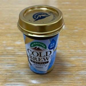 チルドコーヒーの「ふた」の便利すぎる使い方「ぴったり…！」「これからの季節に活躍する」