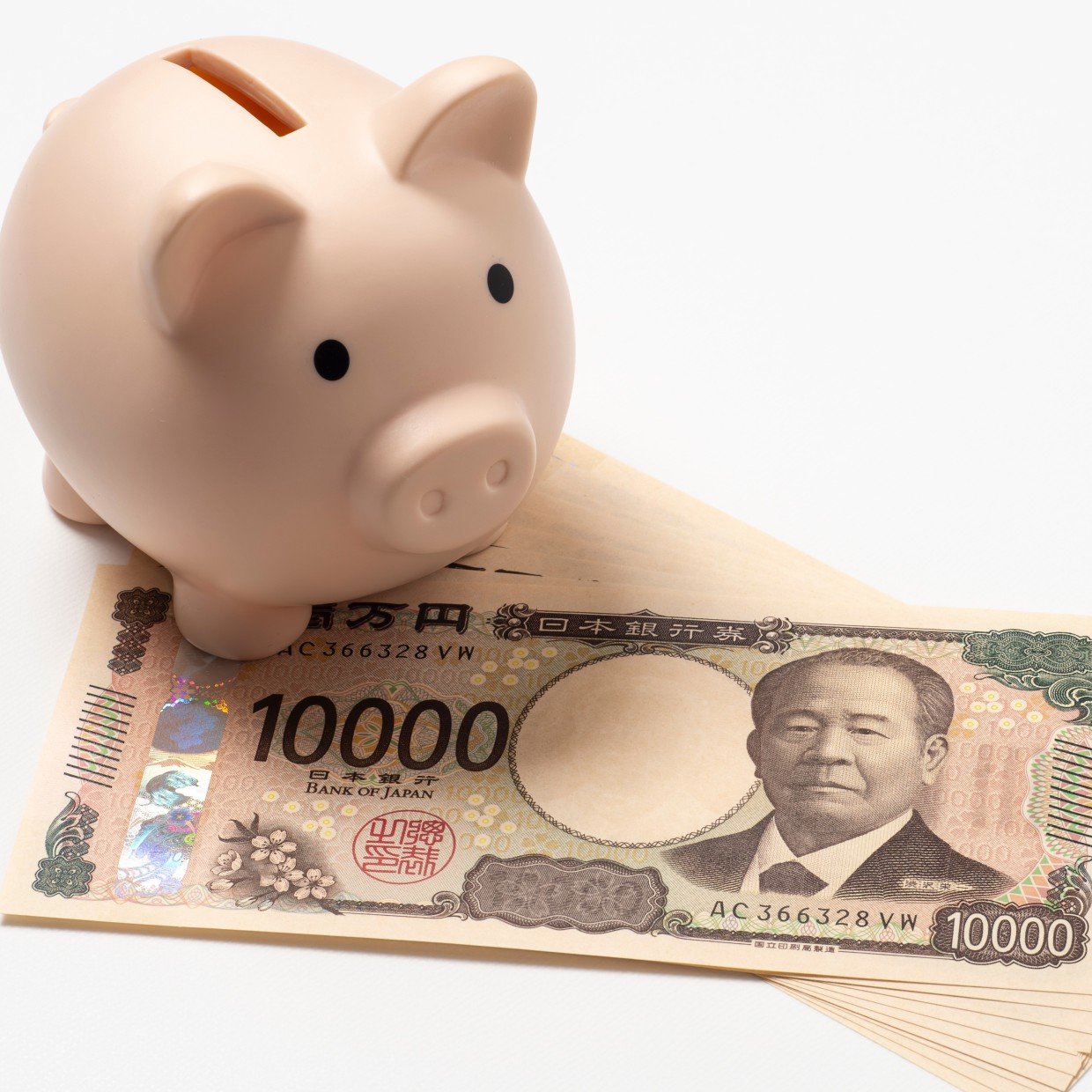  世帯年収500万円の3人家族。毎月の貯金額が確実に増える「3つの方法」とは？ 