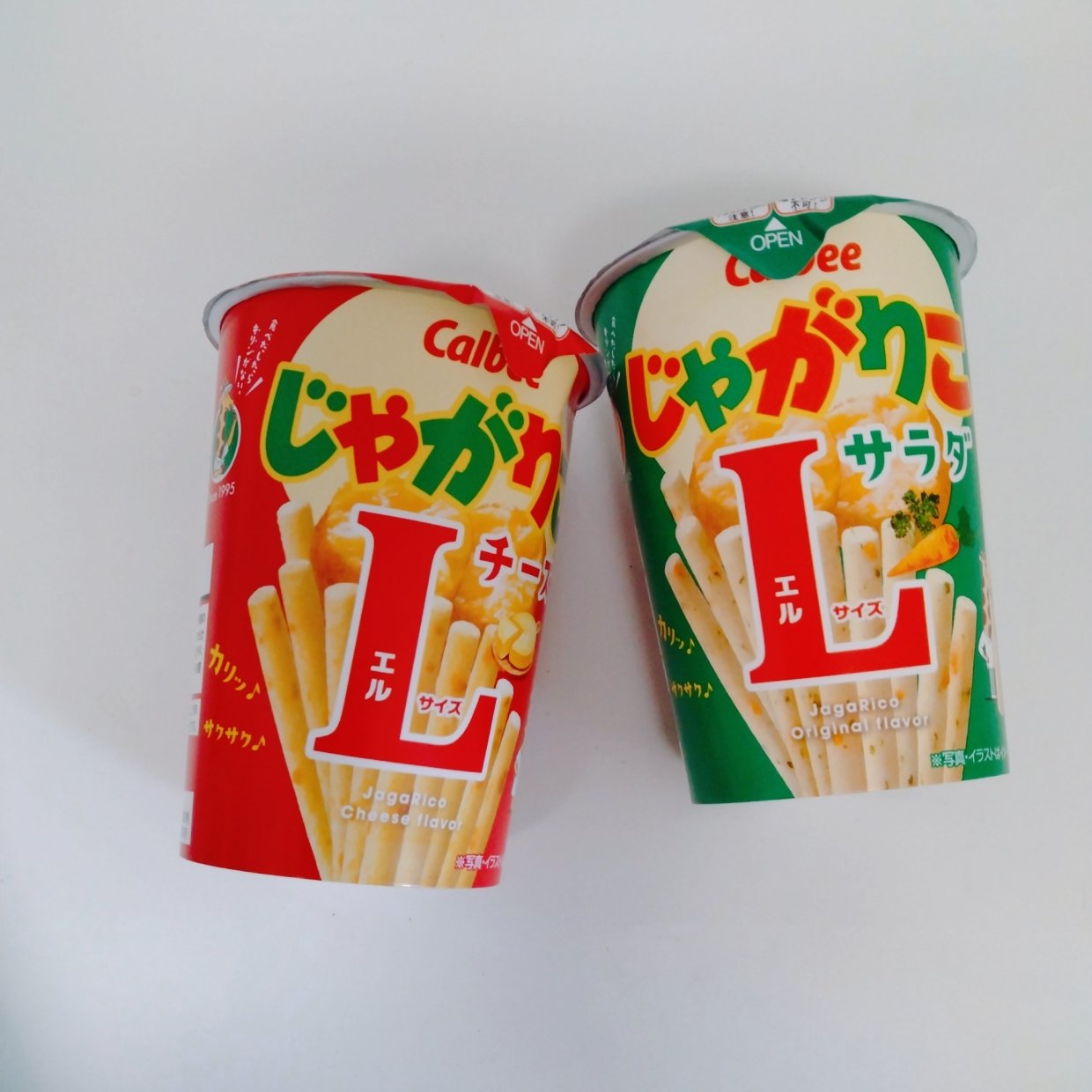  食べ終えた「じゃがりこの空き容器」の日常に役立つ使い道4つ「便利！」「捨てちゃってた…」 