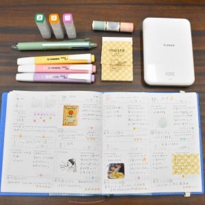2025年文房具屋さん大賞　手帳賞第1位！「話しかけてくれる」キュートな手帳でライフログを始めよう！