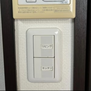 くすんだ“壁紙やスイッチ周り”が一気に明るくなる！「アルカリ電解水」と組み合わせて使う掃除ワザ