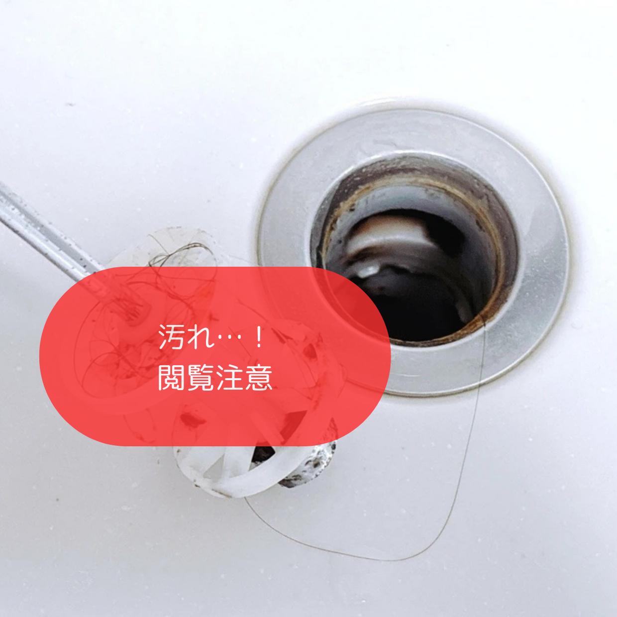  ヘドロ汚れがピカピカになった！「洗面台」のぬめり・臭い・黒ずみが“たった5分”で落ちる掃除テク 