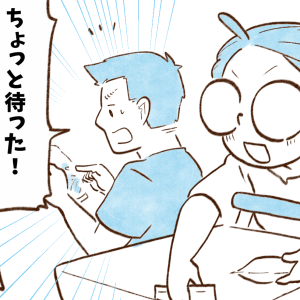 食費が少ない人は知っている“便利なカット野菜”の注意点「覚えておく」「気をつける」【まんが】