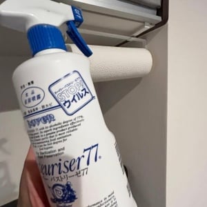 「パストリーゼ」でひと拭きするだけ！運も暮らしも整う“3つの場所”「ピカピカ」「気分も晴れる！」