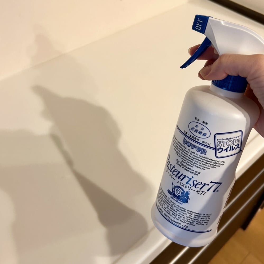  何にでも使えるわけじゃない！「パストリーゼ」のおすすめ活用術と“NGな使い方”「素材との相性がカギ」 