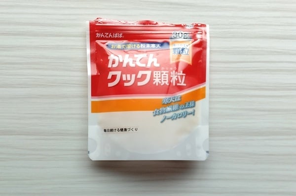 ルーに「粉寒天」を入れて煮込むだけ!