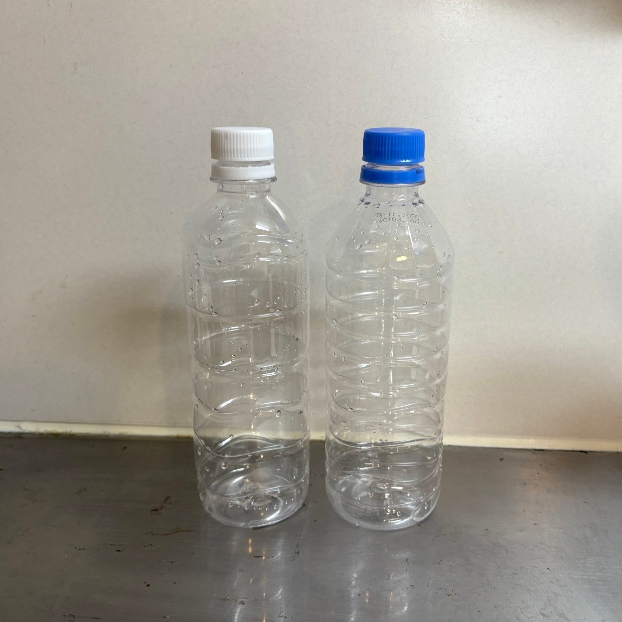  「子どもに今日必要」と言われても大丈夫！ペットボトルの“水滴を今すぐ取る”便利な方法 