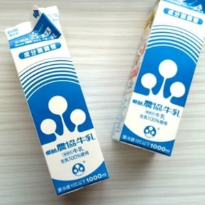 節水になる！「牛乳パックの空き箱」の意外な使い道→「賢い！」「捨てたらもったいない」