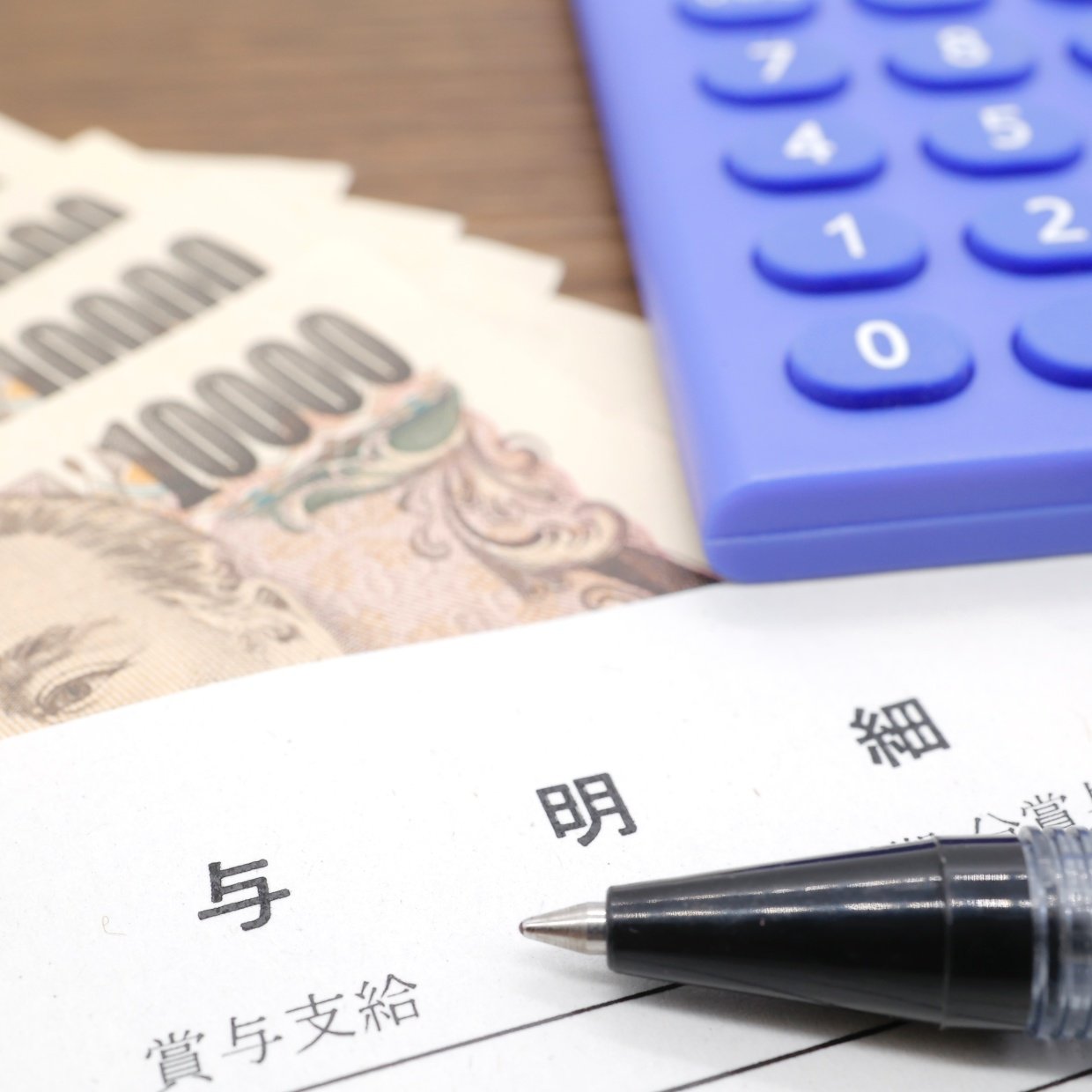  気づけばゼロに…。「お金が貯まらない人」がやりがちなボーナスの“NGな使い方3つ” 