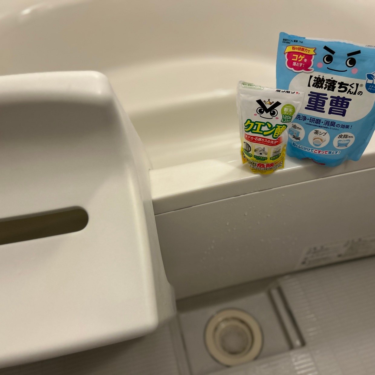  「水回り」から運気アップ！“6月にやるべき”開運お掃除スポット3選「絶対やる！」「ジメジメも撃退」 