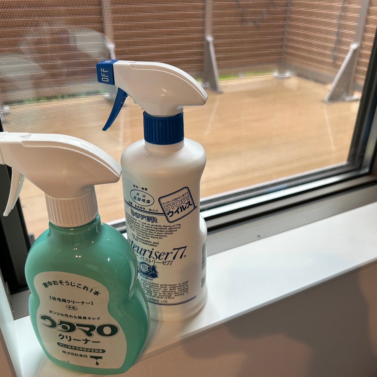  汚れを放置すると健康運がダウンする…。湿気の溜まり場「窓周り」の“カビを撃退”する掃除術 