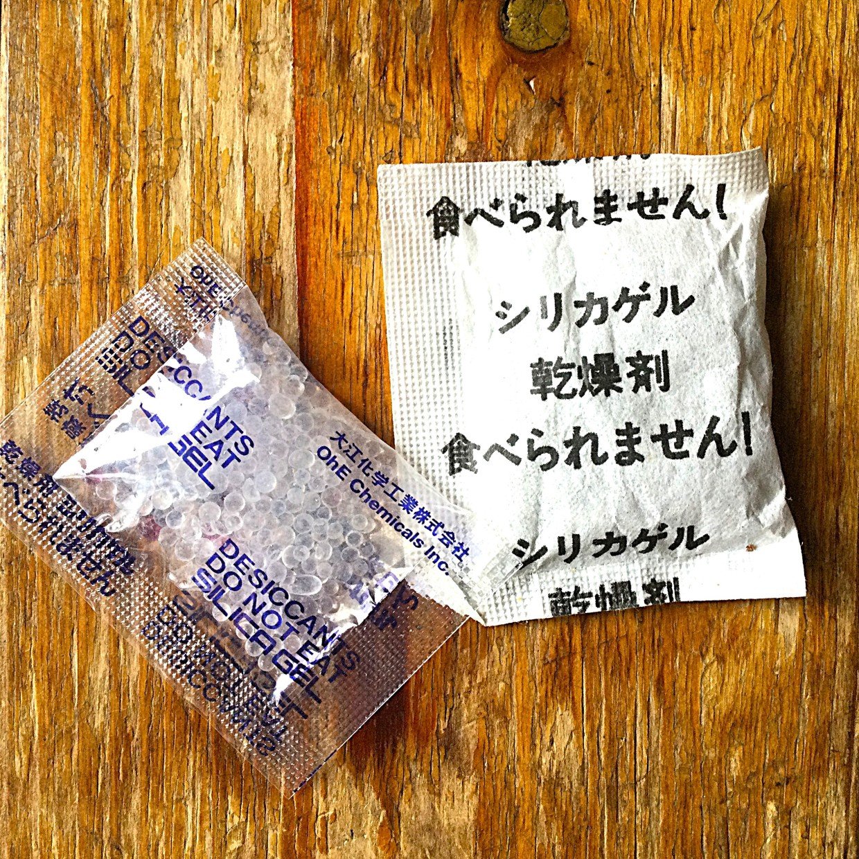 お菓子の袋に入っている「シリカゲル」で“梅雨のあるある悩みを解消する”意外な使い道「すごい！」 