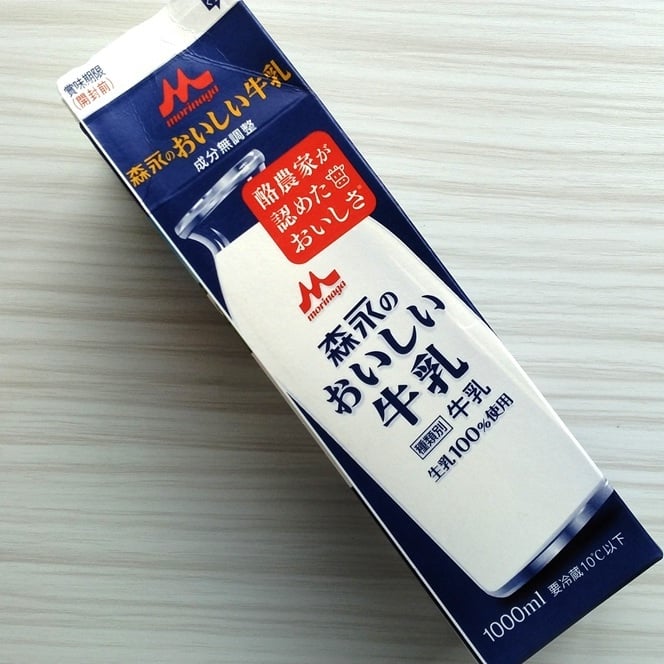  飲み終わった「牛乳パック」の意外な使い道「夏に重宝する！」「臭わない」 