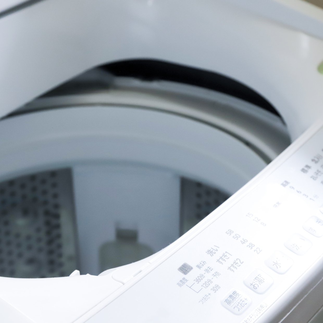  毎日使う「洗濯機」の“驚くほどキレイをキープする”お手入れテク「すごい！」「新品みたい」 