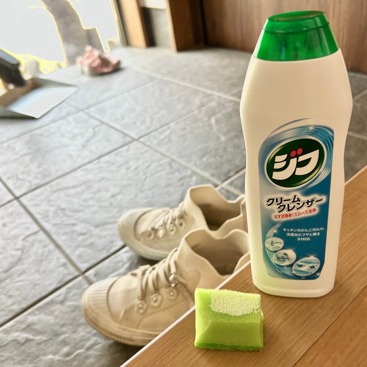  「クリームクレンザージフ」でキレイになる“意外な3つの場所”→「知らなかった…」「黒ずみがピカピカ」 