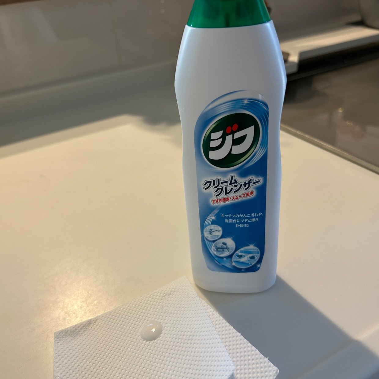  「ジフ」で“頑固な黒ずみ＆焦げ付き”をラクに落とす掃除テク「もう落ちないと思ってた…」「ピカピカ！」 
