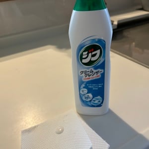 「ジフ」で“頑固な黒ずみ＆焦げ付き”をラクに落とす掃除テク「もう落ちないと思ってた…」「ピカピカ！」