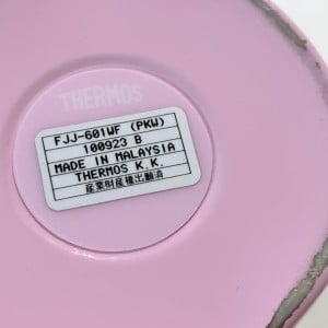 夏に欠かせない「ステンレス水筒」の寿命が縮む。劣化につながる“NG習慣3つ”