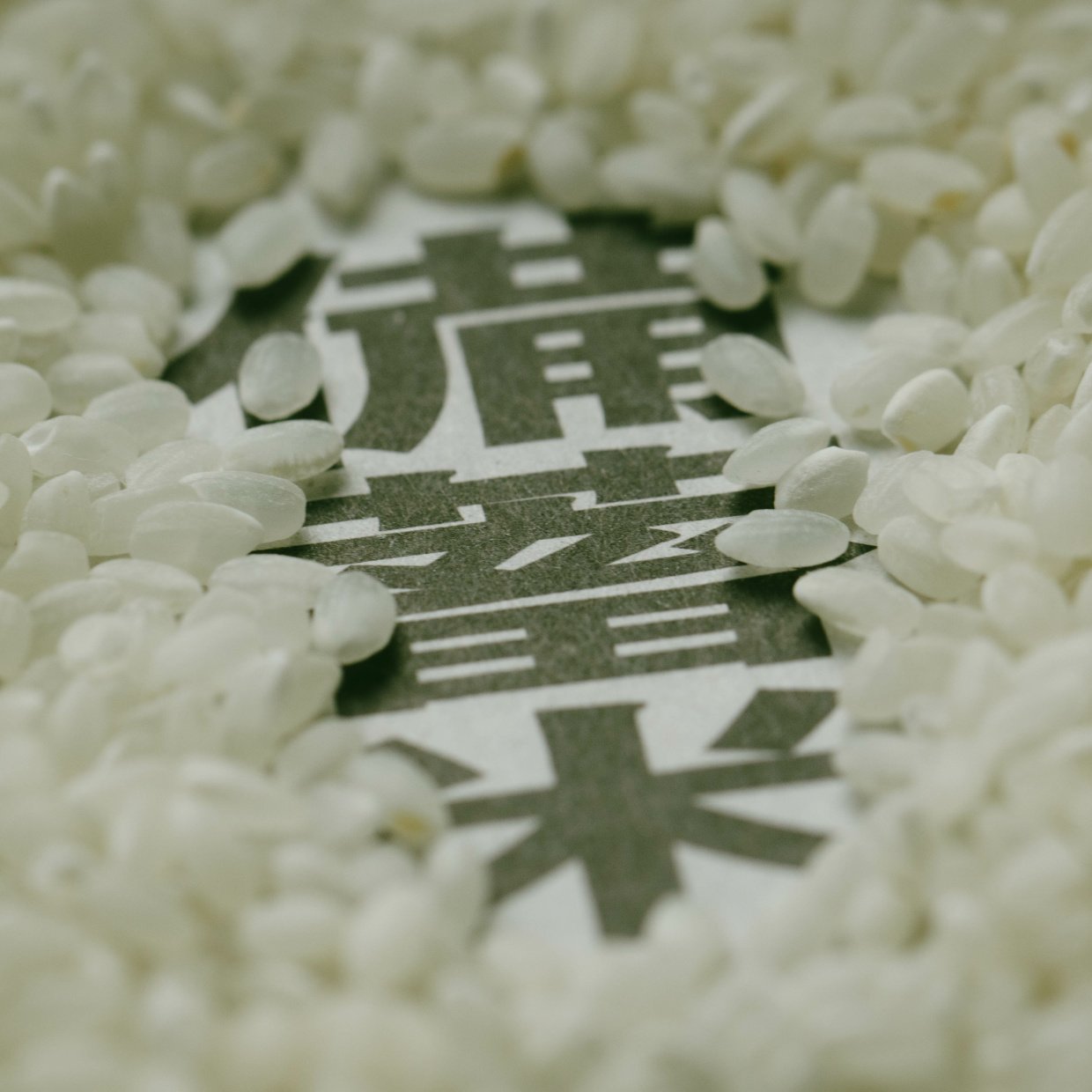  「備蓄米」の味が落ちる“3つのNG”と“おいしい炊き方”「保温しっぱなしだった…」 