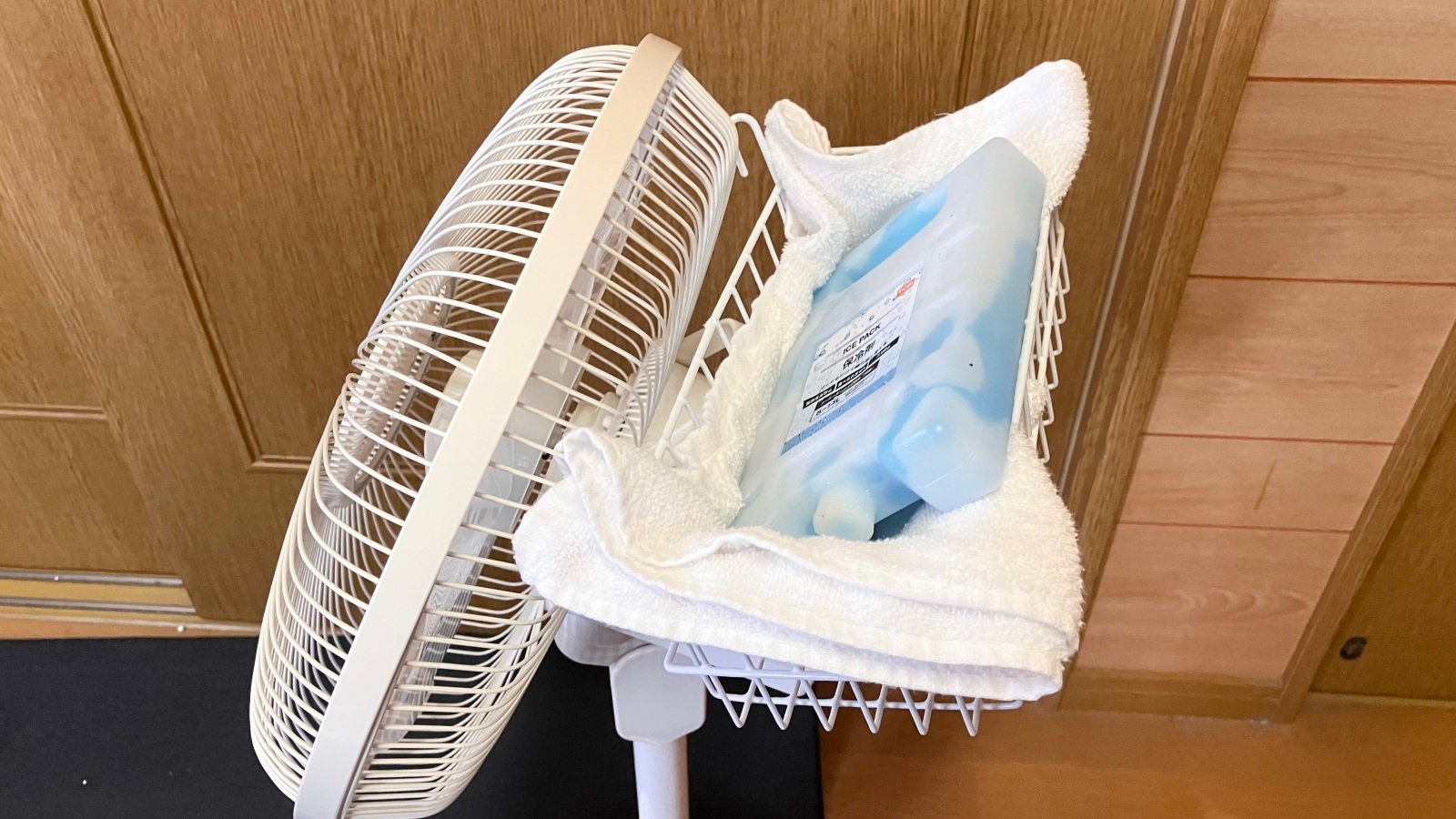 保冷剤を使ってひんやり冷風をつくる方法