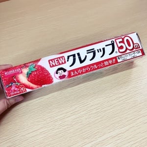 ちょうど困ってた。「ラップの端」がわからない…地味ストレスを解消する裏ワザ3選