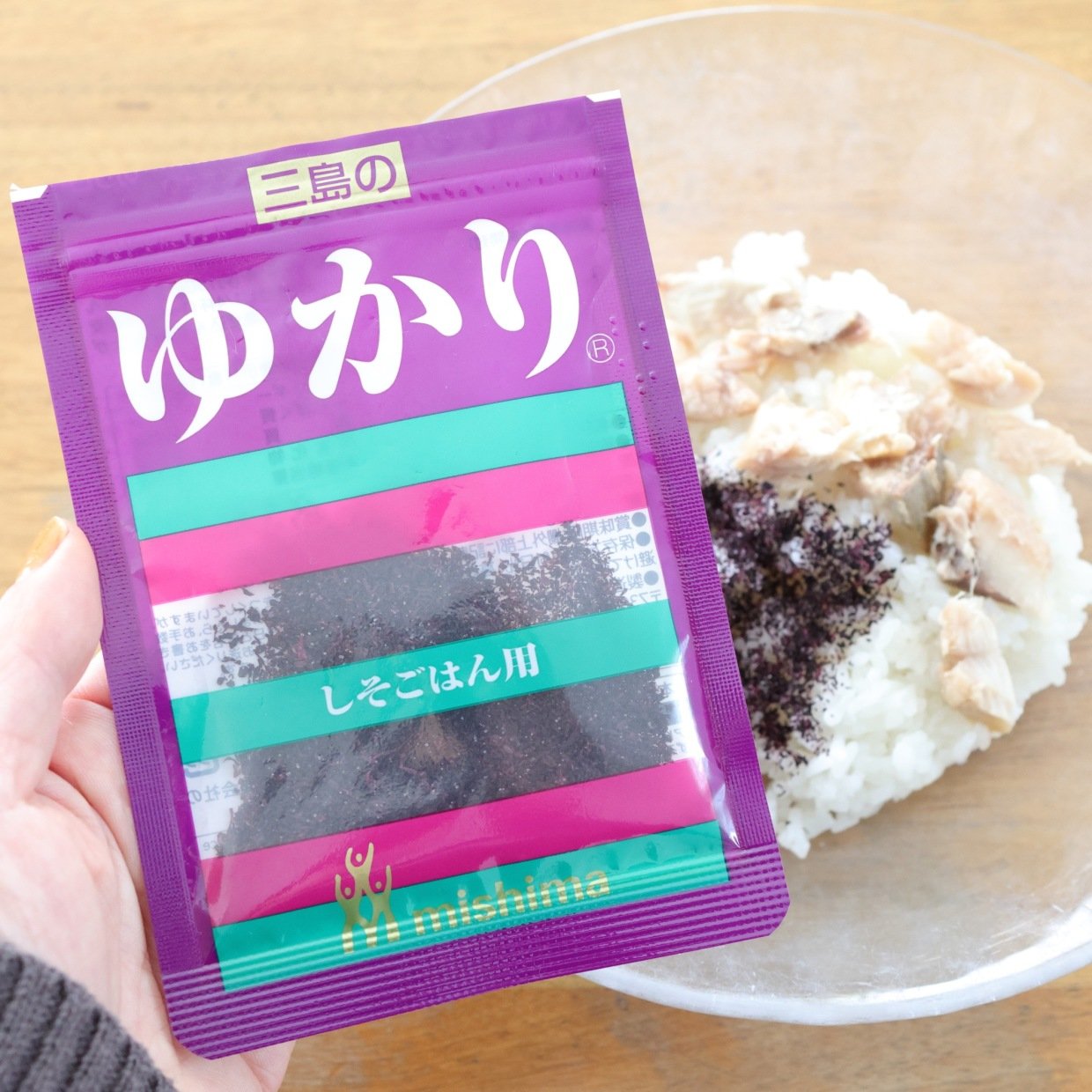  「見るからにおいしいやつ…」ゆかりと相性抜群！“DHA・EPAが豊富な健康食材”とは？ 