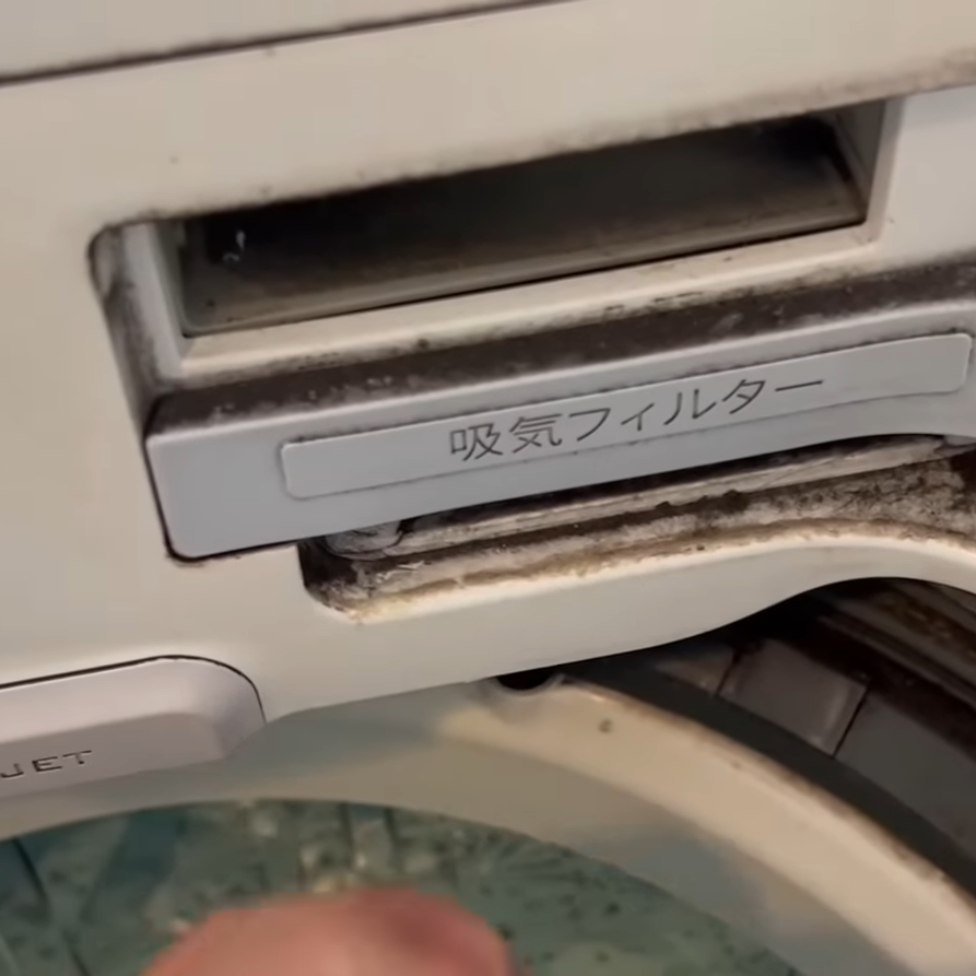  「洗濯機のフタ」閉めっぱなしはNG！知らぬうちに悲惨な状態にならないための“洗濯機の簡単メンテ術” 