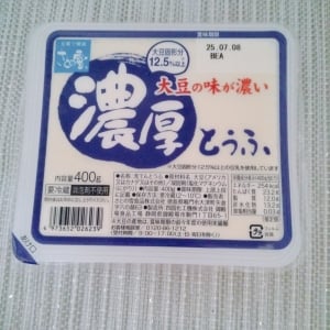 一度開けた「豆腐パック」のフィルムをまた閉じる“目からウロコのワザ”「豆腐が余っても移し替え不要」