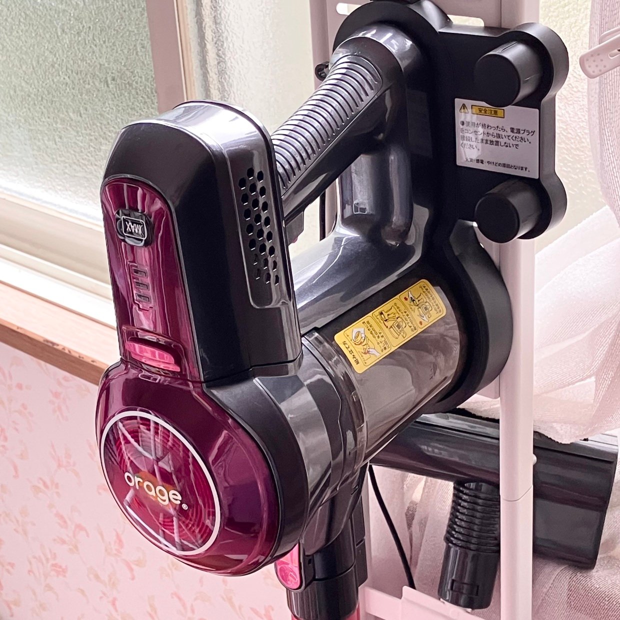 もう振らない！掃除機の”ダストカップのゴミ”がポンッと出てくる裏技「気持ちいい」「手が汚れない」 