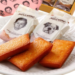 大人が選ぶ“オシャレでおいしい”手土産スイーツギフト3選。～ひと口食べた瞬間に記憶に残る逸品たち～