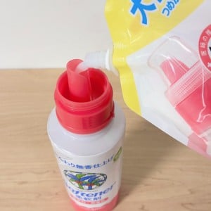 「洗濯用洗剤」の“詰め替えストレス”を解消する意外な方法「思いつかなかった！」「注ぎやすくなる」