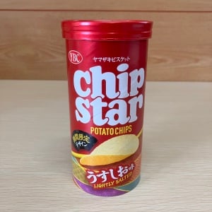 チップスターをバナナのように…？「すごい発想」「手を突っ込まなくてもOK」