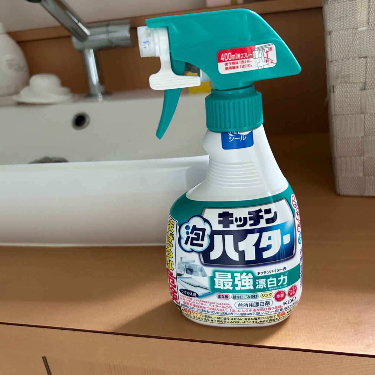  お掃除のプロが実践！「キッチン泡ハイター」でキレイになる“3つの場所”「時短になる」「臭いも消える」 