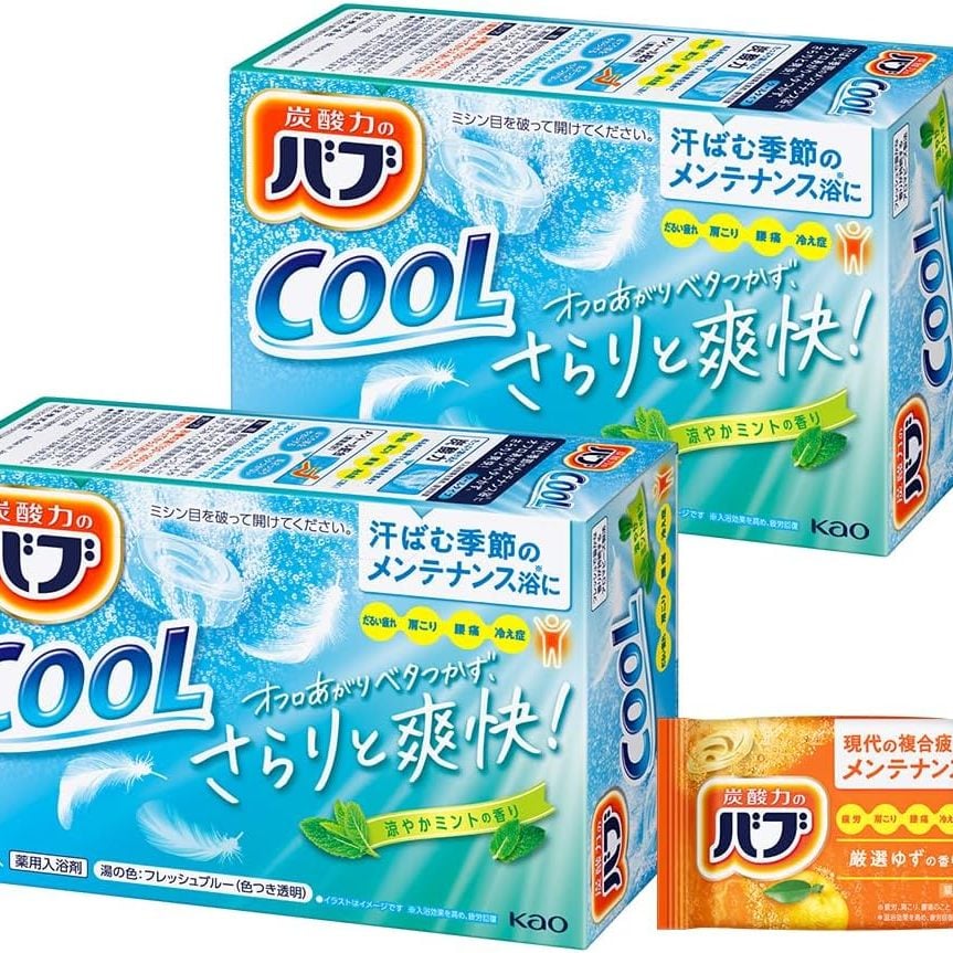  「暑い夏に助かる…」バブのクール入浴剤が大特価…！【Amazonプライムデー7月14日終了！】 
