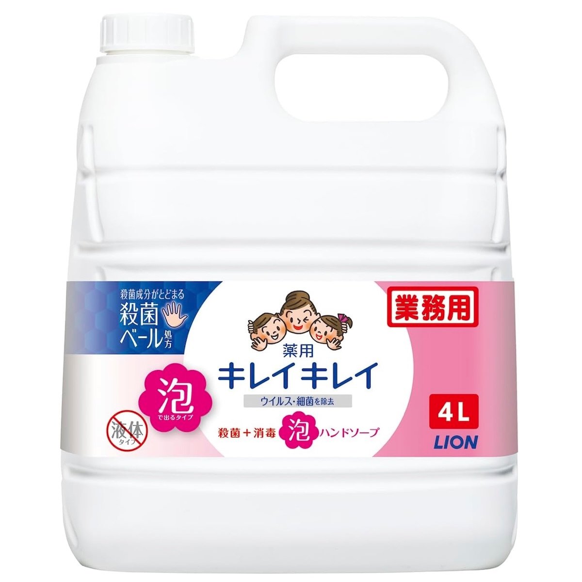 「すぐ無くなるからありがたい」大容量のハンドソープが大特価…！【Amazonプライムデー】 