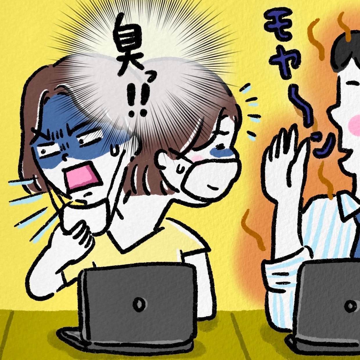  仕事の生産性にも影響が出てきた。「職場で体臭がきつい人」の隣の私→我慢するしかないの？ 
