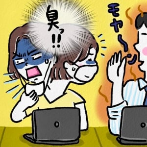 仕事の生産性にも影響が出てきた。「職場で体臭がきつい人」の隣の私→我慢するしかないの？
