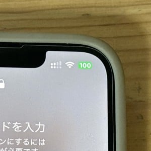 iPhoneの“フル充電で差しっぱなし”は問題ない？意外と知らないスマホの知識「劣化を防ぎたい」