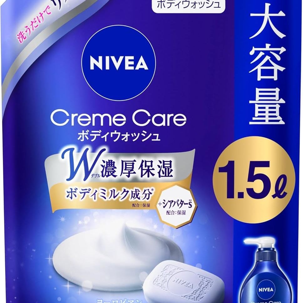  「すぐ無くなるからありがたい」大容量＆まとめ買いのボディソープが大特価！【Amazonプライムデー】 