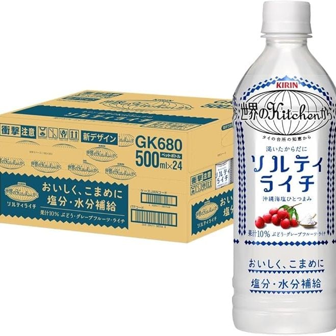  「まだ間に合う！」スーパーでよく買う定番ドリンクも特価【Amazonプライムデー】 