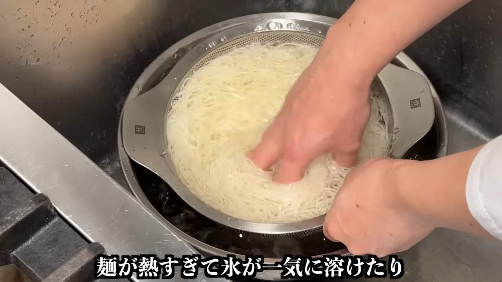 ただ茹でるだけはNG!夏の食卓で活躍する「そうめんの失敗しない茹で方」