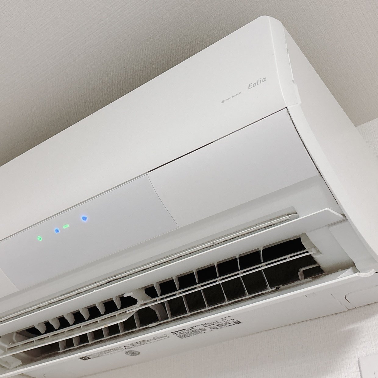  エアコンの「自動お掃除機能」は切らないで！意外と知らない“電気代の実態”「切ると逆効果なんだ…」 