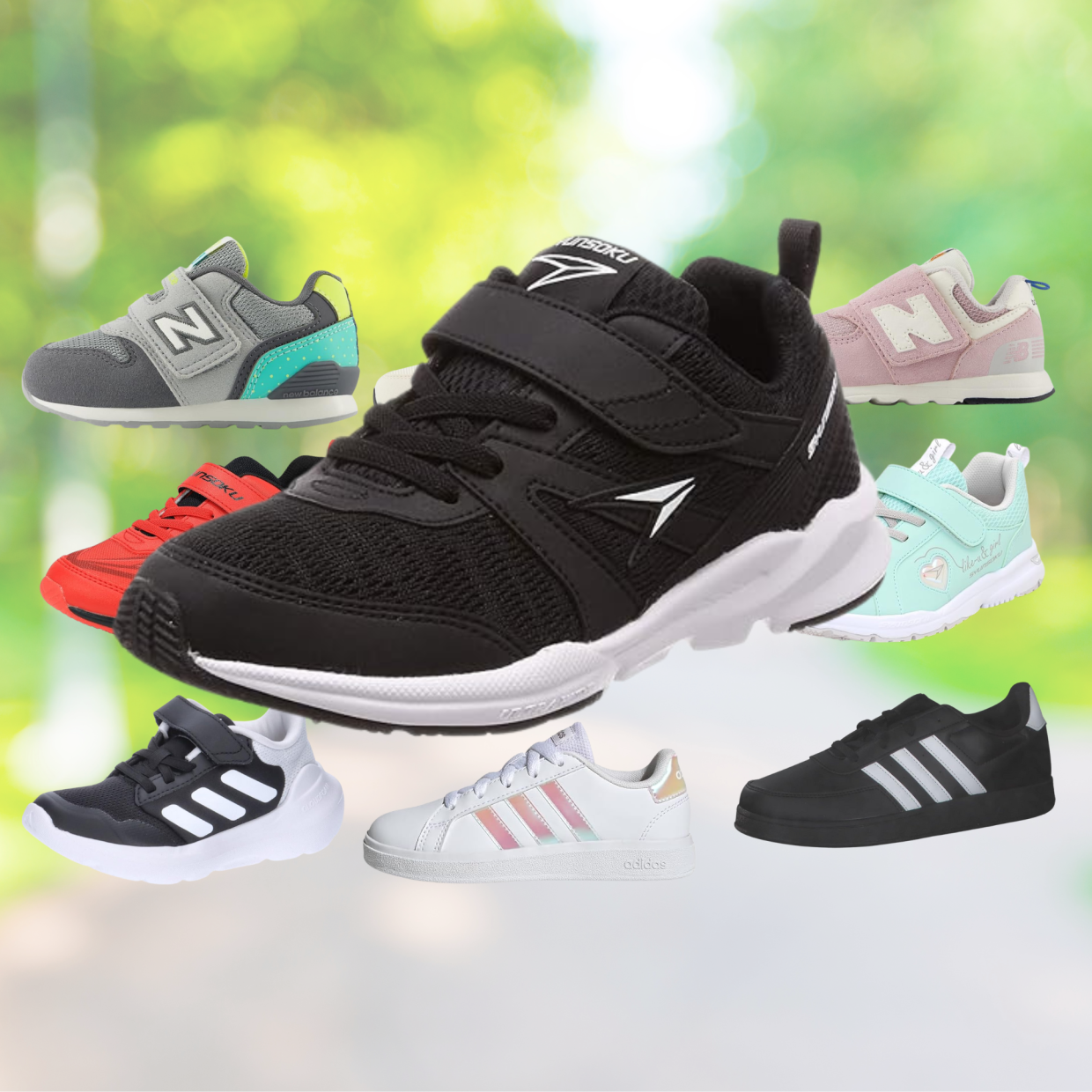  「急いで！」キッズスニーカー瞬足・adidas・ニューバランスが衝撃特価！【 Amazonプライムデー】 