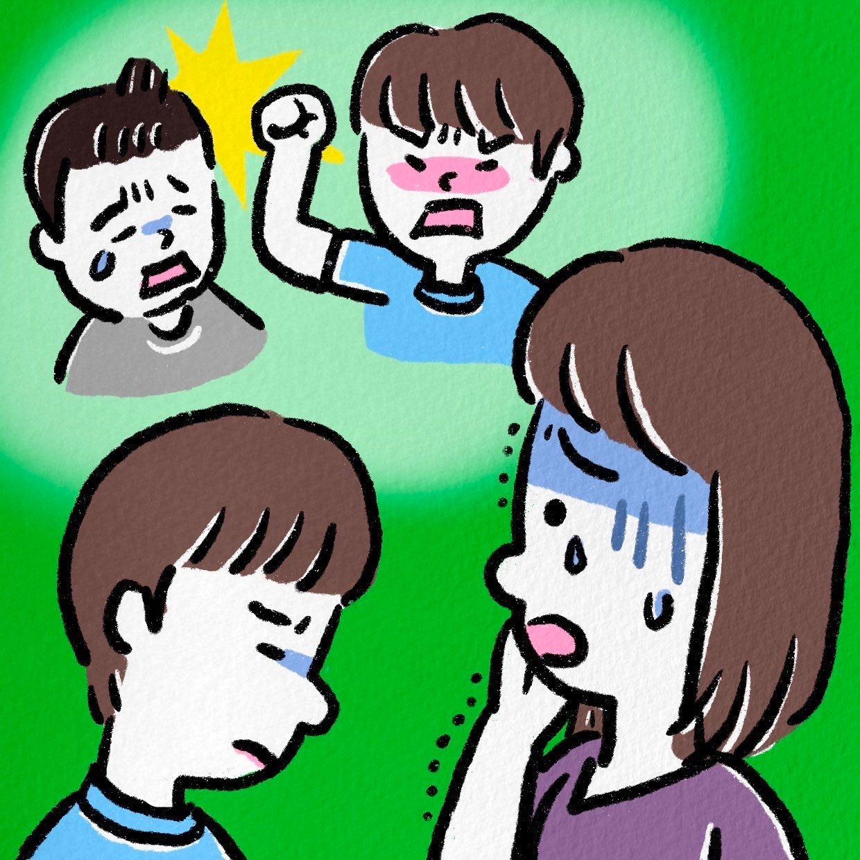  まさか…息子が友達をたたいた?!親として子どもにどう対応すべき？ 